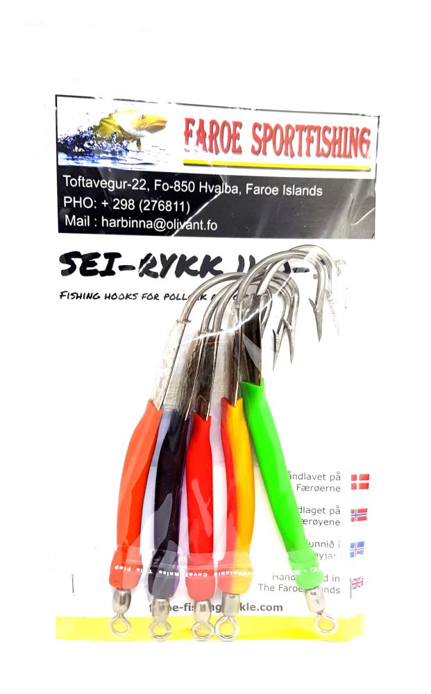 Faroe Sportfishing Rubber Eel Spoon Hook 11/0