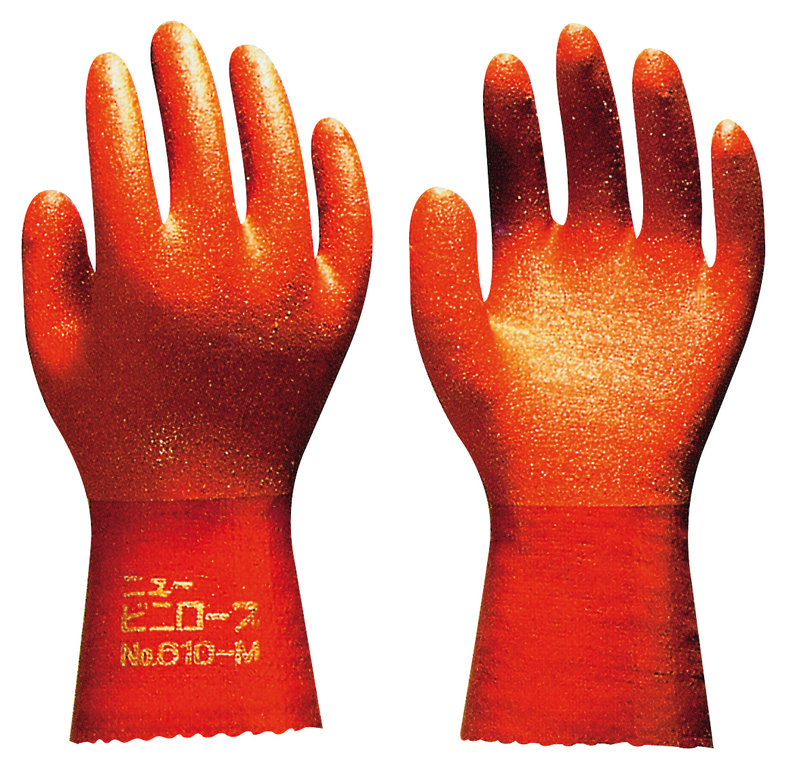 SHOWA Fishing Gloves