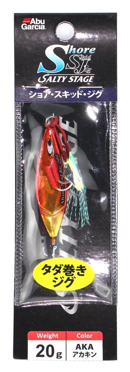 Abu Garcia Coast Jig Lures - Sea Fishing Pirks